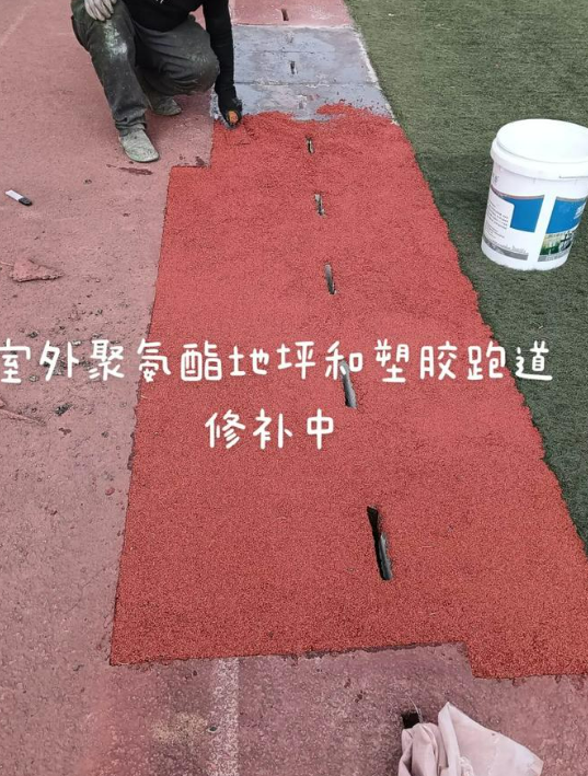 通州球场翻新・地坪维修・球场改造 全套方案